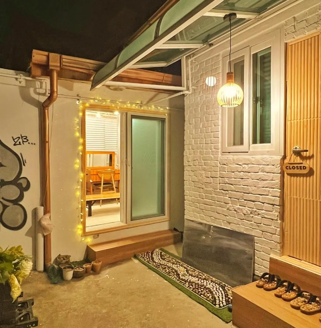 K-Culture Villa Seoul
