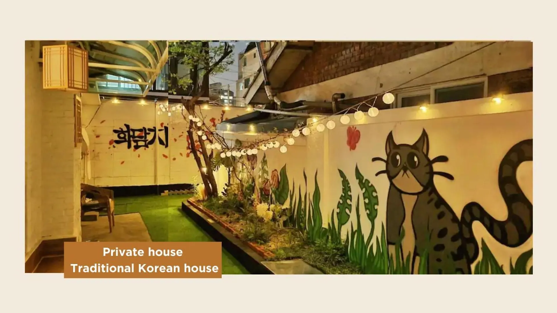 K-Culture Villa Seoul South Korea
