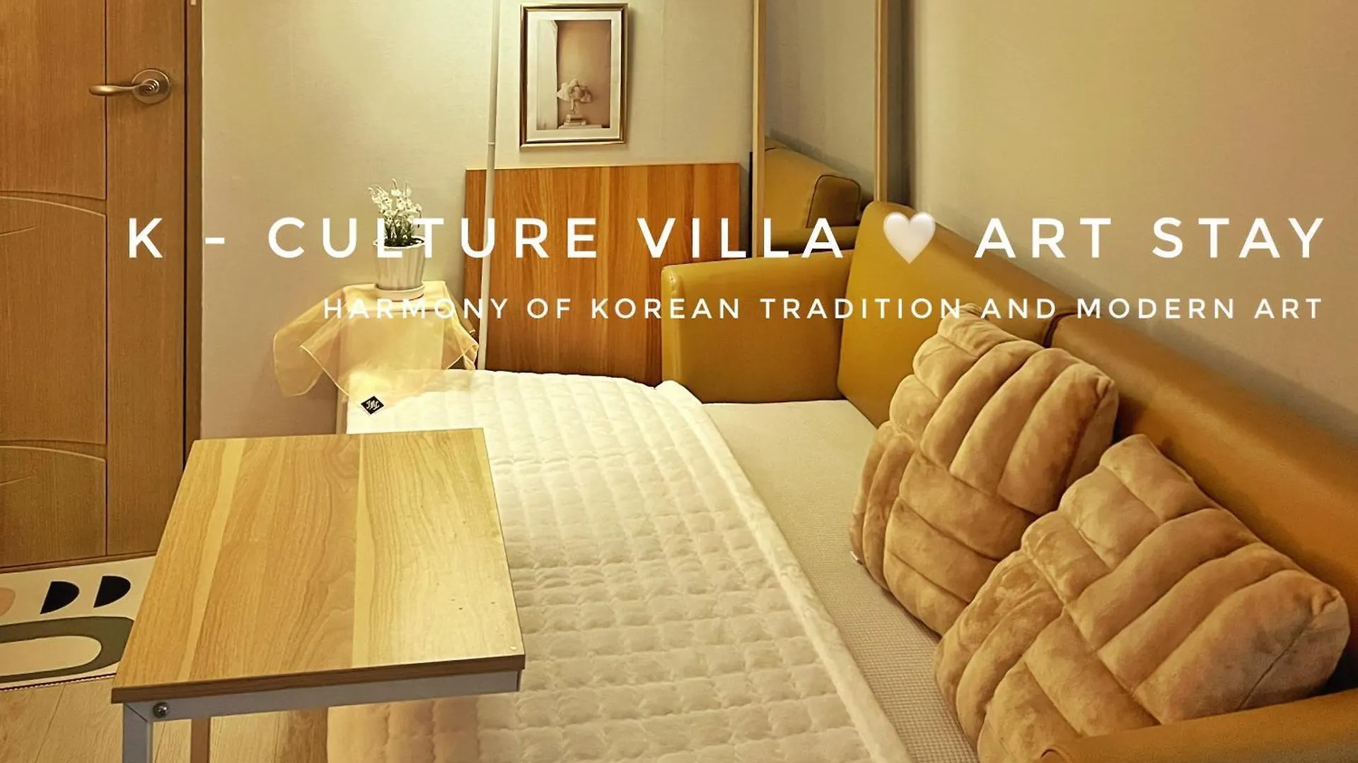K-Culture Villa Seoul