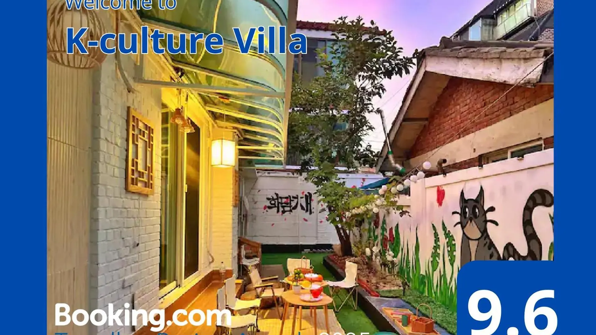 K-Culture Villa Seoul