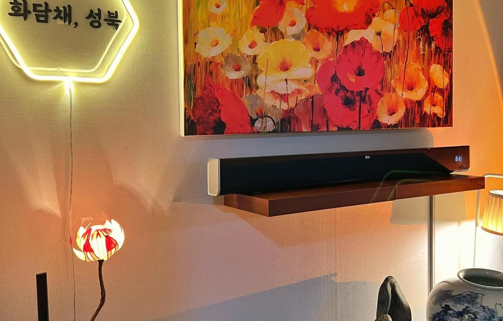 K-Culture Villa Seoul South Korea