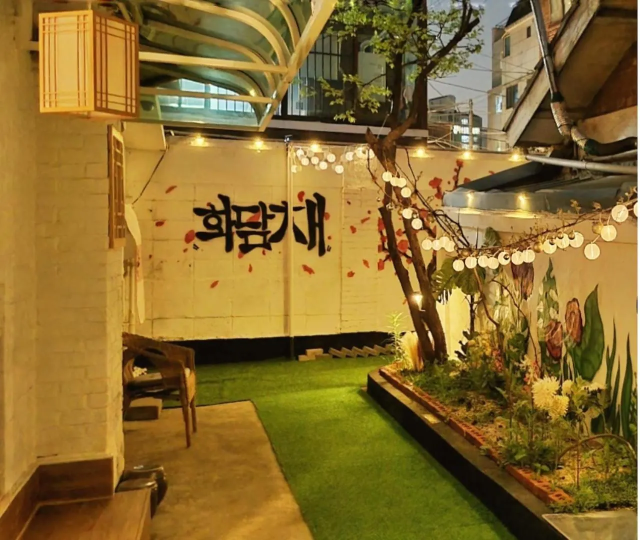 K-Culture Villa Seoul