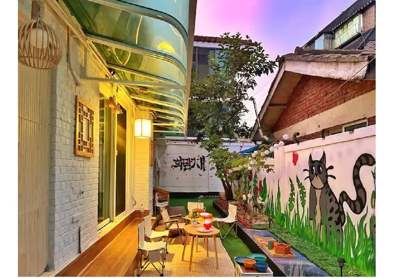 K-Culture Villa Seoul