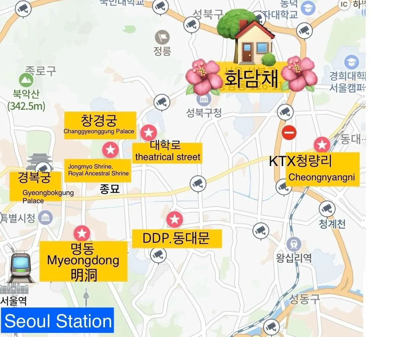 K-Culture Villa Seoul