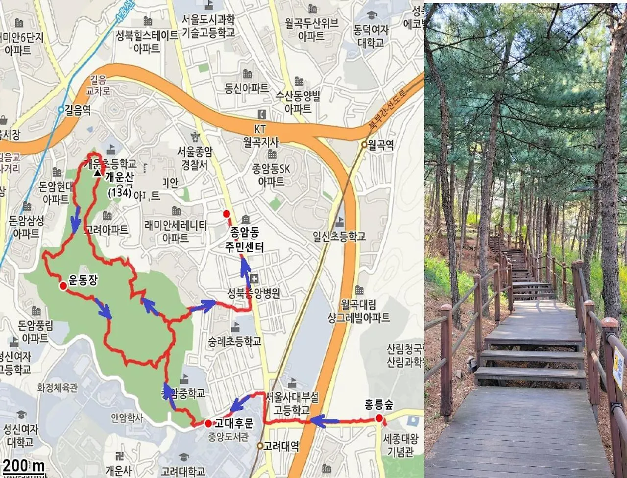 K-Culture Villa Seoul