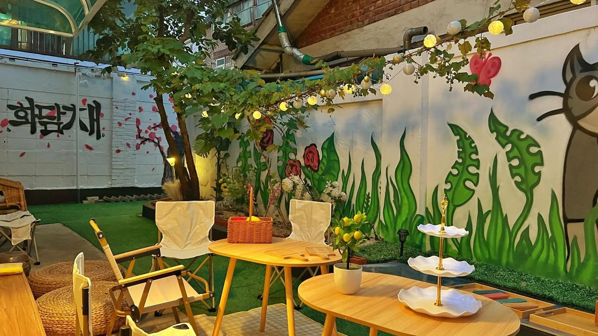 K-Culture Villa Seoul