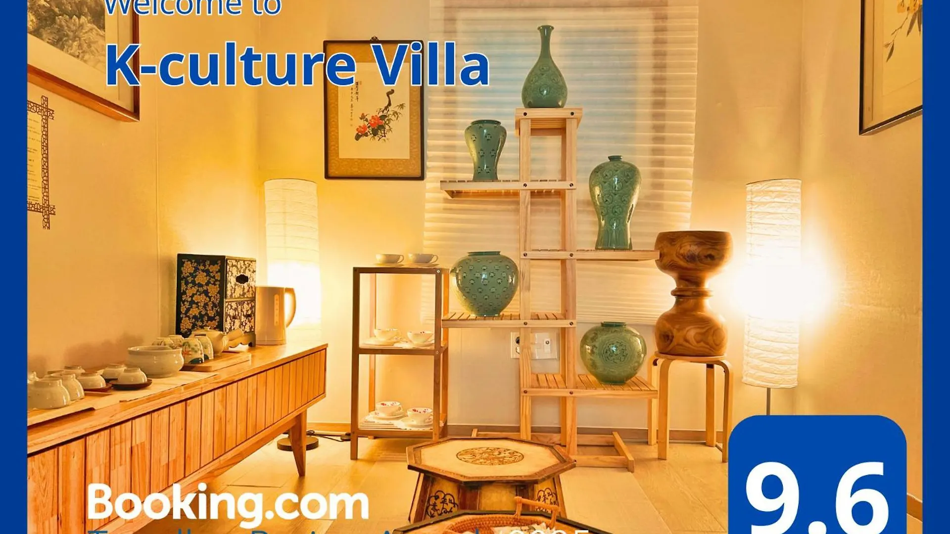 K-Culture Villa Seoul