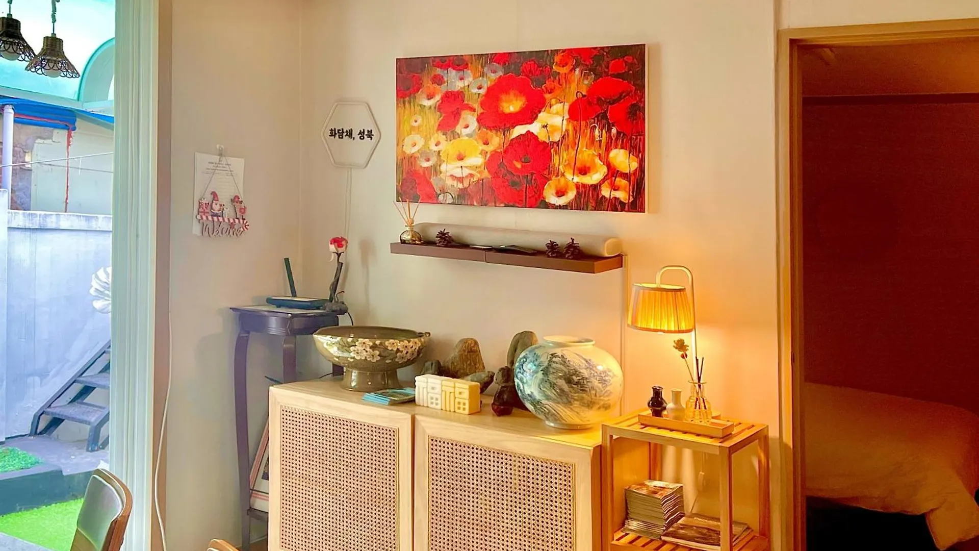 K-Culture Villa Seoul