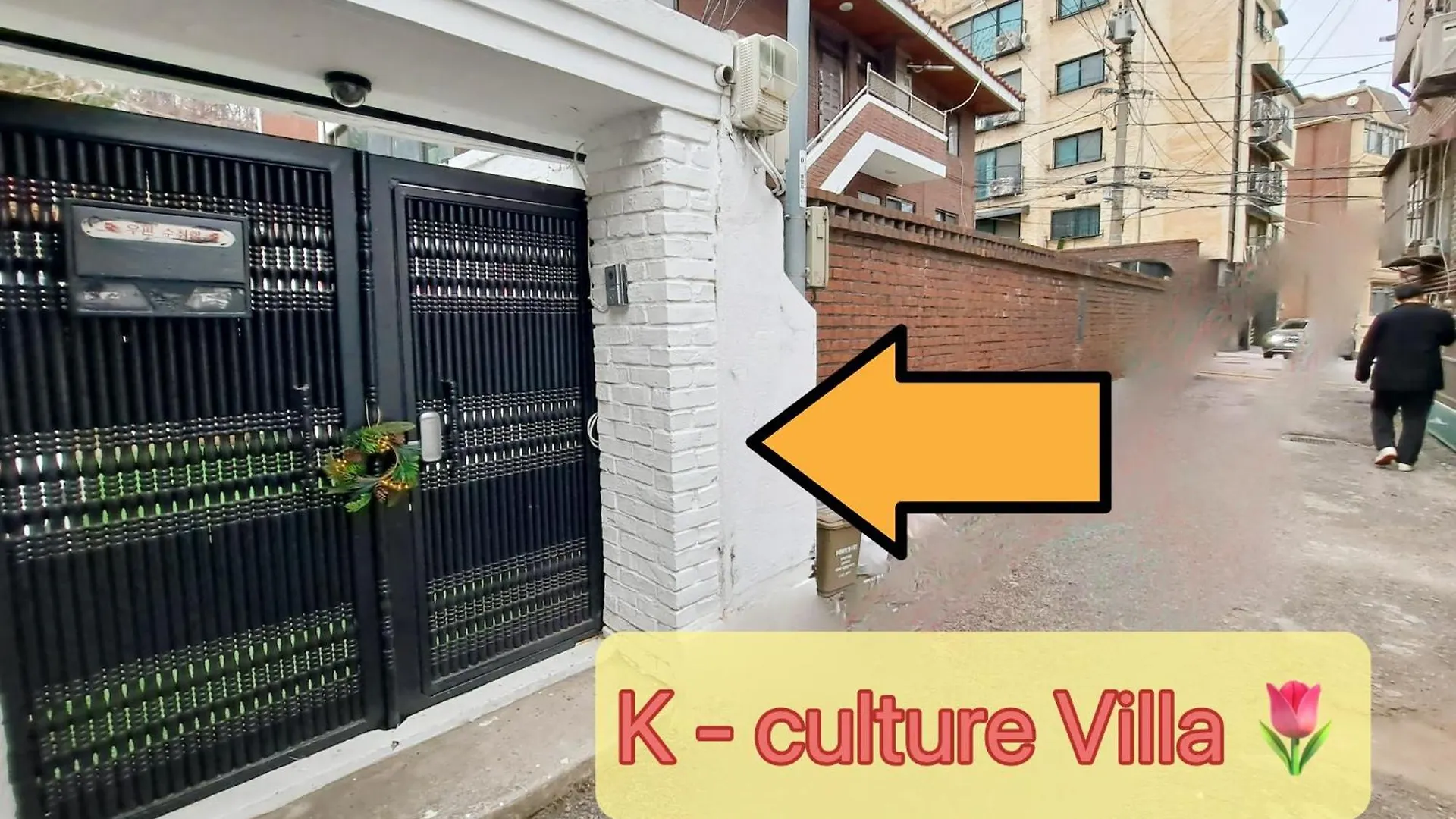 K-Culture Villa Seoul