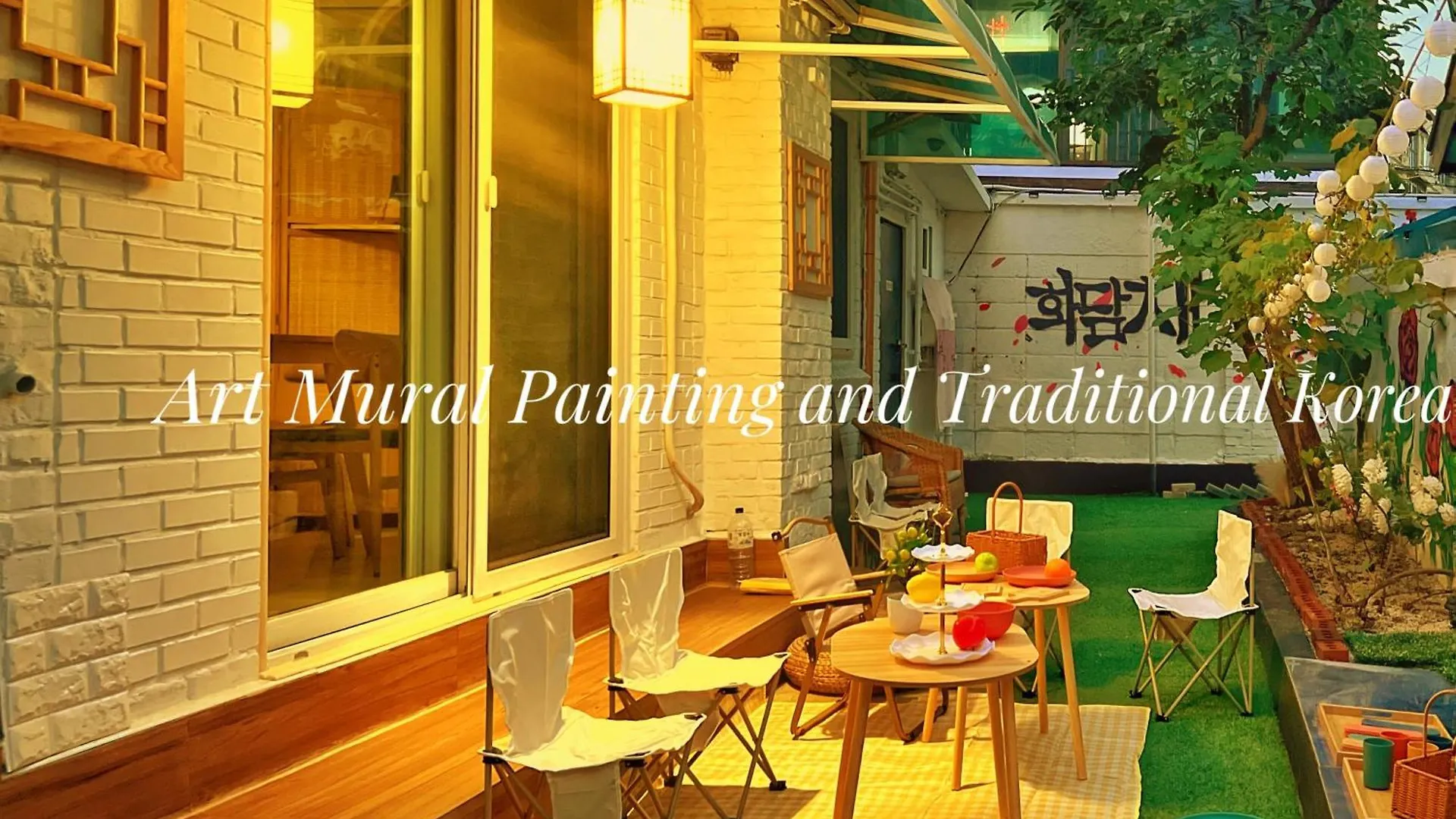 K-Culture Villa Seul