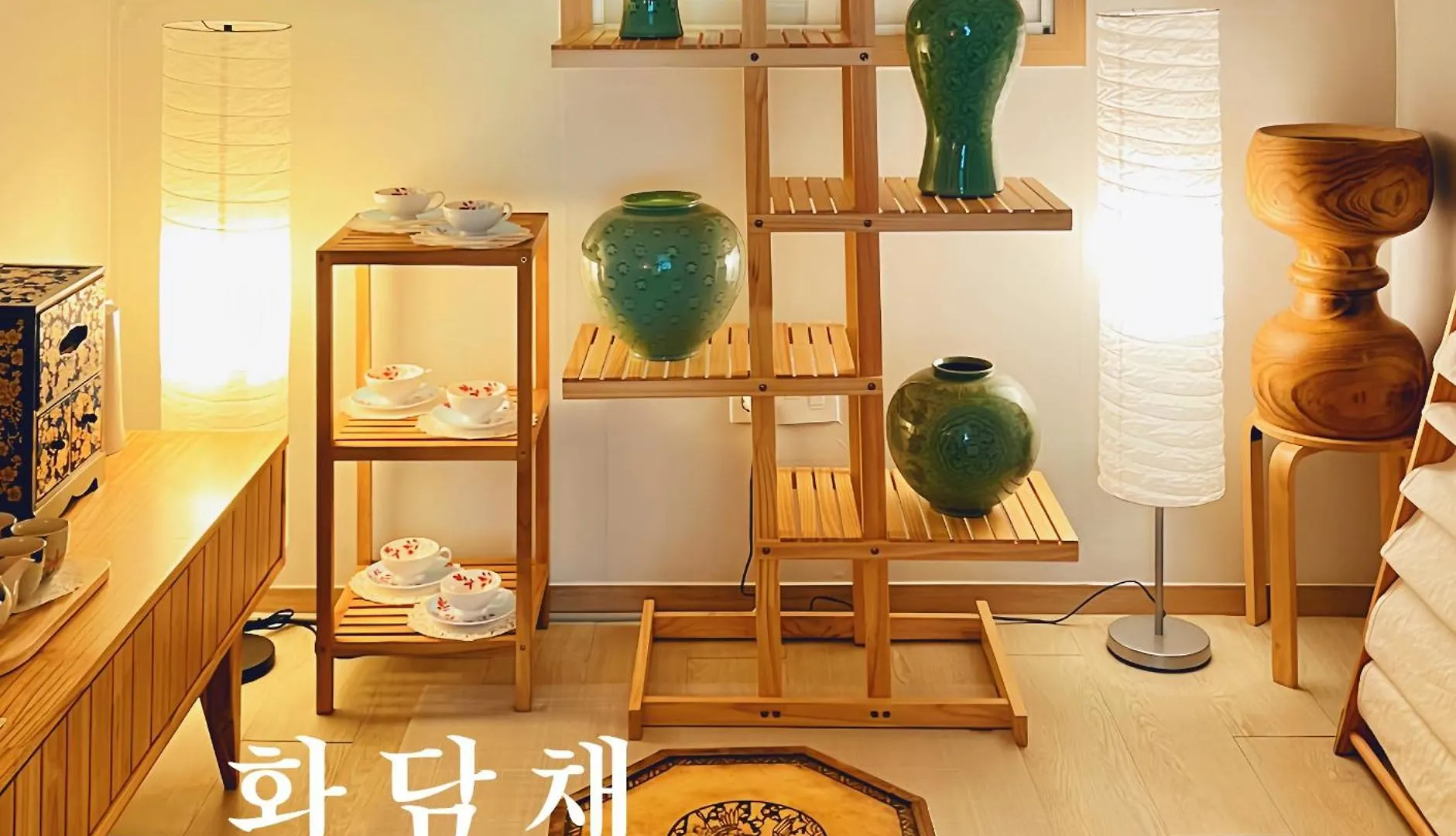 K-Culture Villa Seul