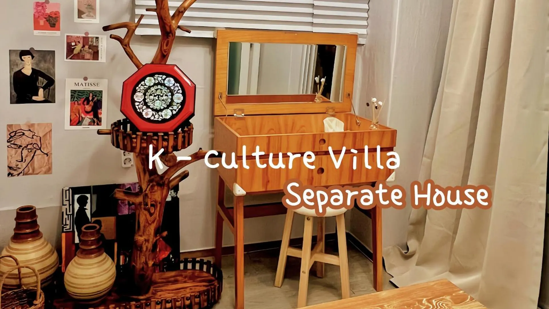 K-Culture Villa Seul